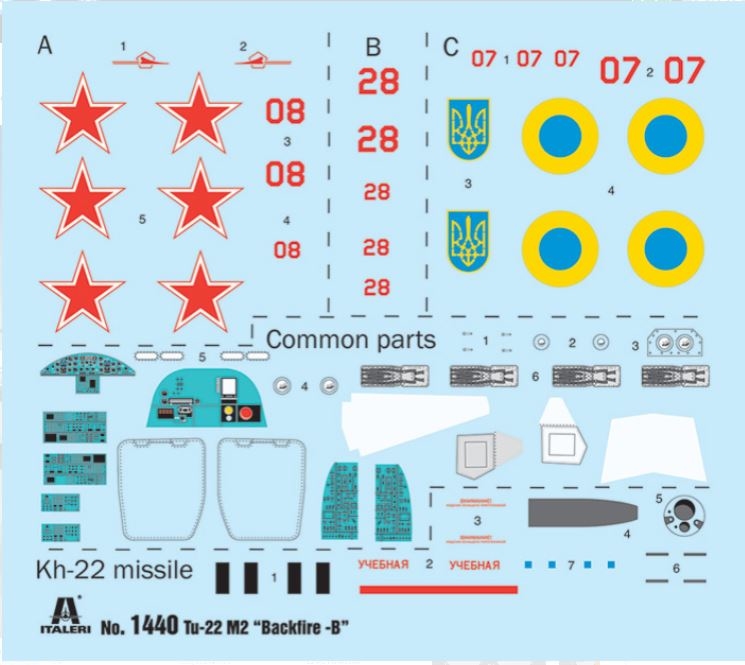 IT1440  TU-22M2 Backfire-B