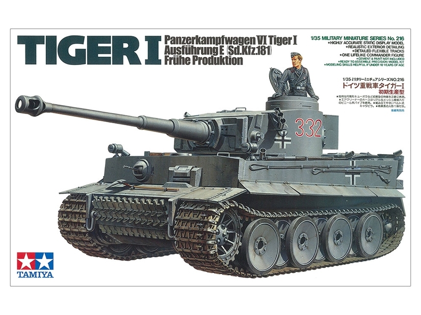 T35216  German Tiger 1 Early Production