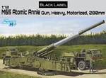 DR07484  M65 Atomic Annie 280mm Haevy Gun