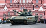 RE3274  Russian Main Battle Tank T-14 ARMATA