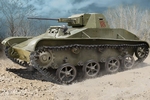 HB84555 Soviet T-60 Light Tank