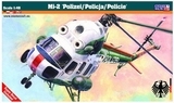 MC F153  Mi-2 