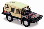 1157  Volkswagen Iltis  Dakar 1980 Kotulinsky / Loffelman